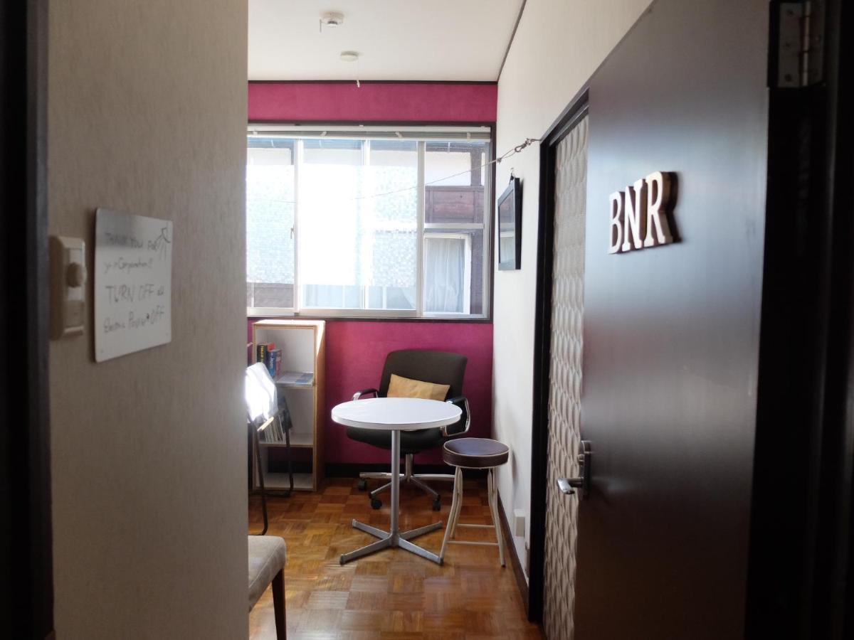 Hotel Kitazawa Cozy House Präfektur Tokio Zimmer foto