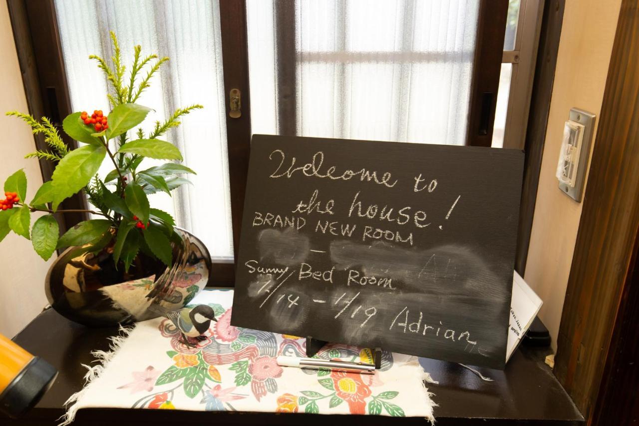 Hotel Kitazawa Cozy House Präfektur Tokio Exterior foto