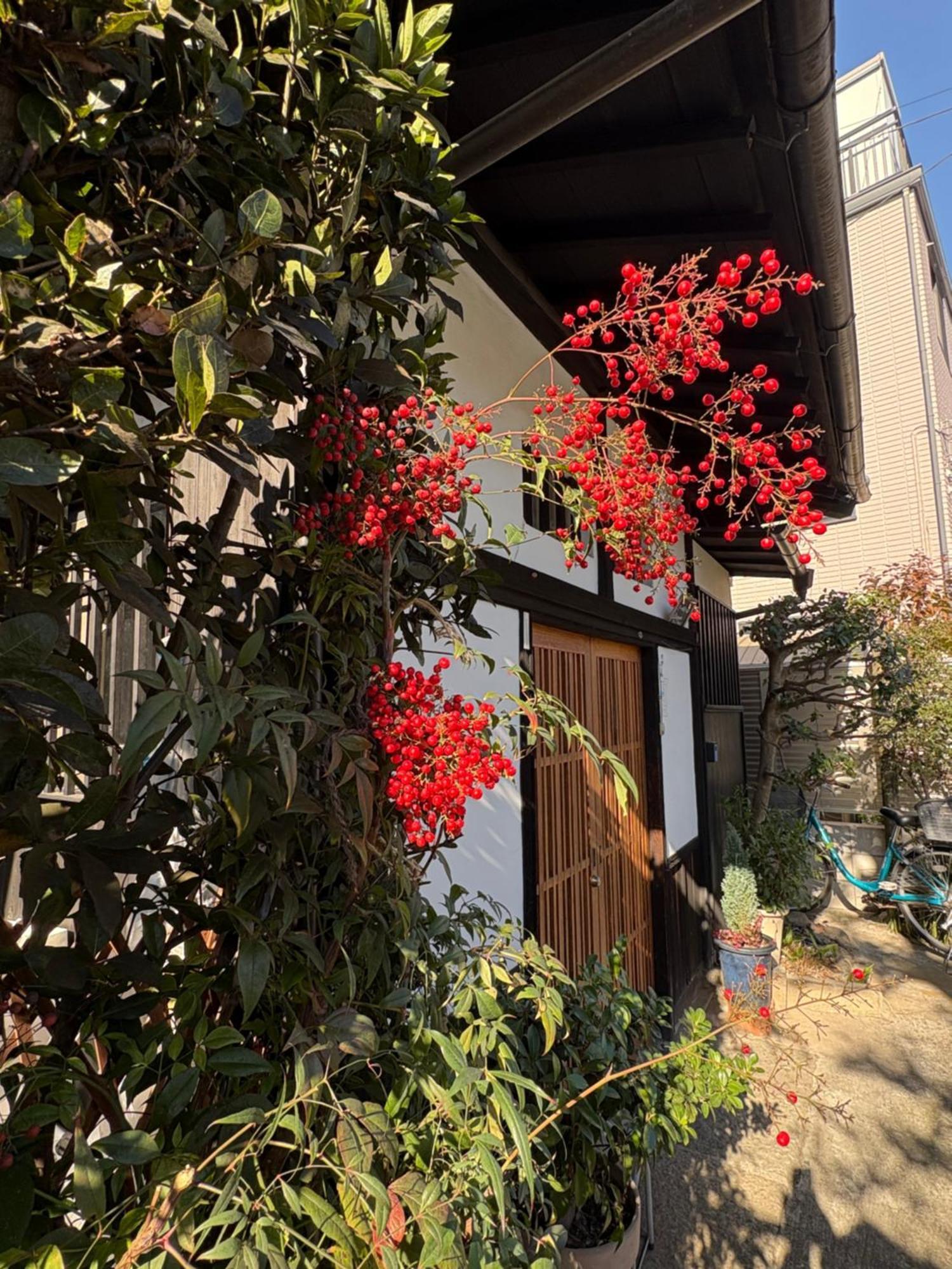 Hotel Kitazawa Cozy House Präfektur Tokio Exterior foto